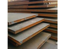 【山西鑫福厚貿(mào)易全體員工】給您送新年祝福了！祝您及家人牛年大吉，身體健康！